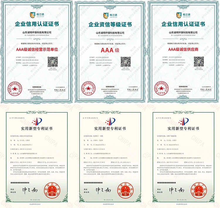 Meat Bone Meal Processing Equipment